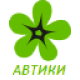 АВТОЦВЕТУЩИЕ АВТОЦВЕТУЩИЕ